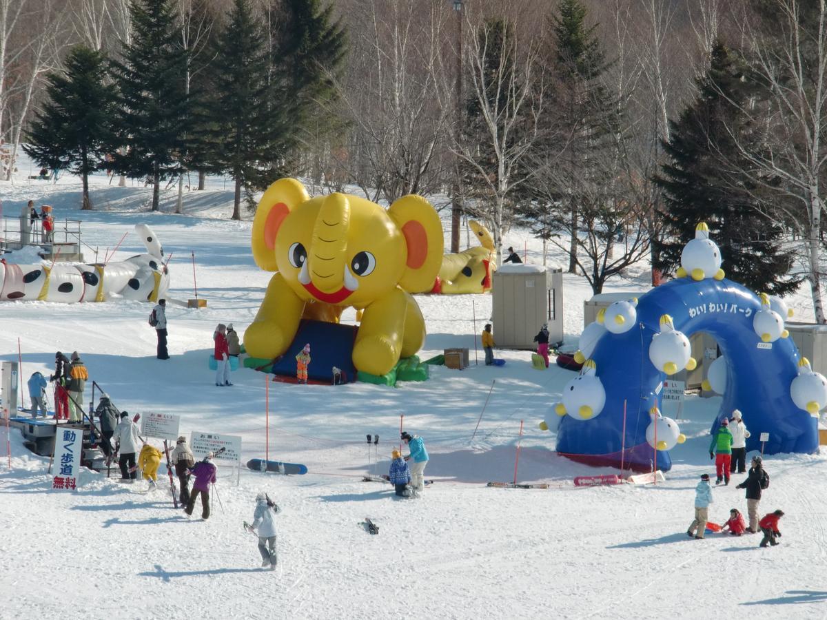 Aizu Astraea Hotel Minamiaizu ภายนอก รูปภาพ