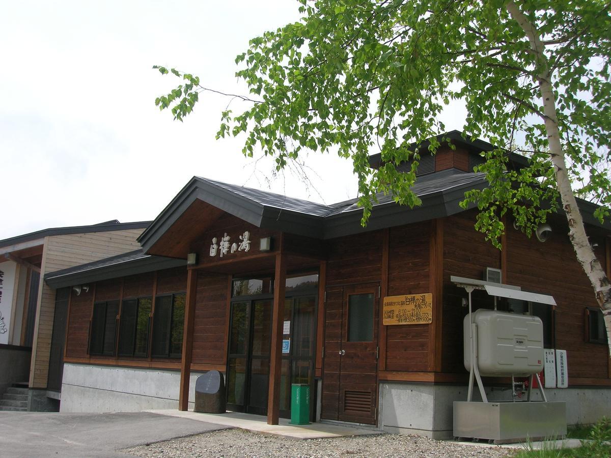 Aizu Astraea Hotel Minamiaizu ภายนอก รูปภาพ